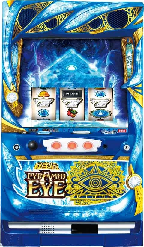 ＰＹＲＡＭＩＤ　ＥＹＥの実機画像
