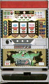 ワニマルの実機画像