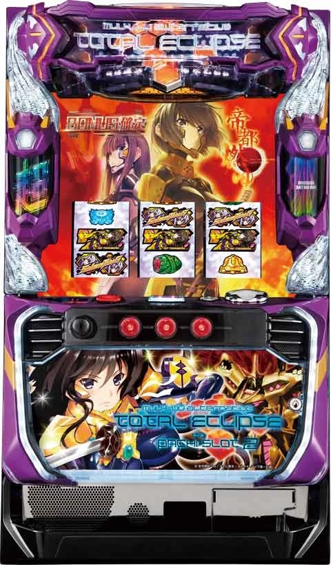 パチスロ　トータル・イクリプス２の実機画像