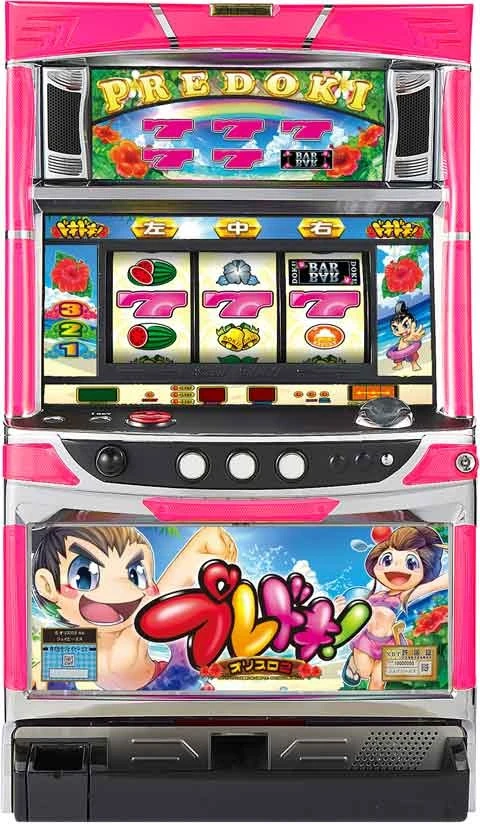 プレドキ！の実機画像
