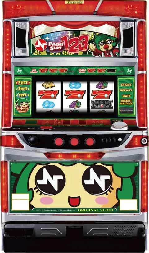 パチスロ１２３の実機画像