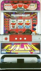 アバロンＤの実機画像