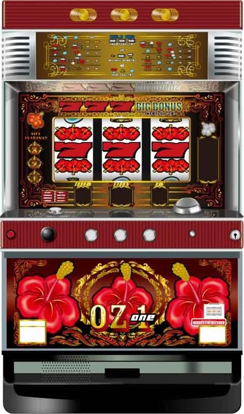 ＯＺ‐１の実機画像