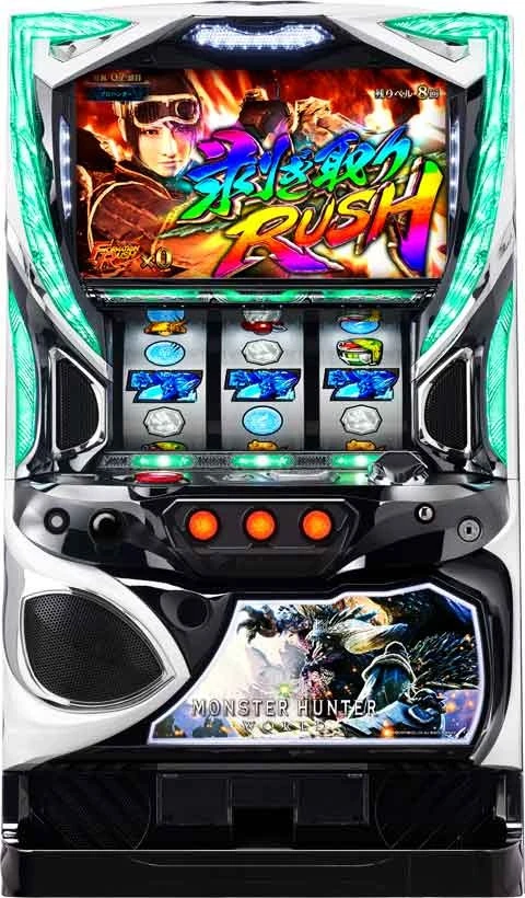 パチスロ　モンスターハンター：ワールドＴＭの実機画像