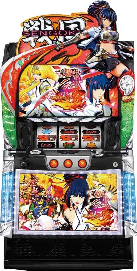 戦国乙女３～天剣を継ぐもの～の実機画像