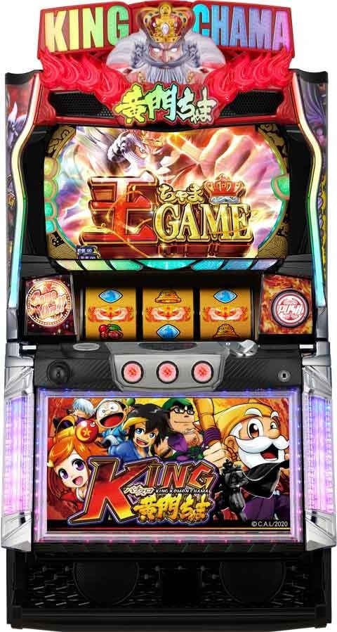 パチスロＫＩＮＧ黄門ちゃまの実機画像
