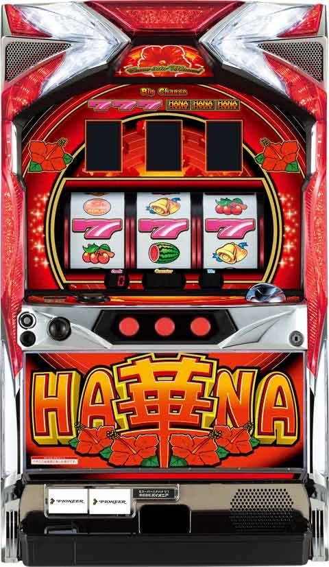 スーパーハナハナの実機画像