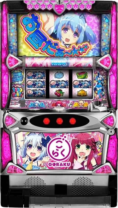 パチスロ１０００ちゃんごらくバージョン「ＰＢ機」の実機画像