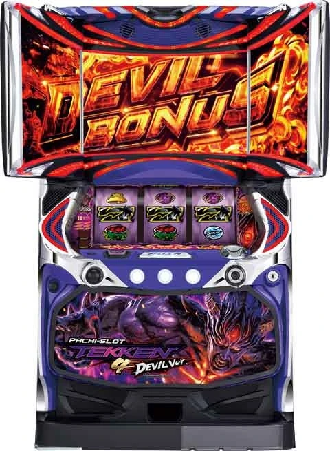 パチスロ鉄拳４デビルＶｅｒ．の実機画像