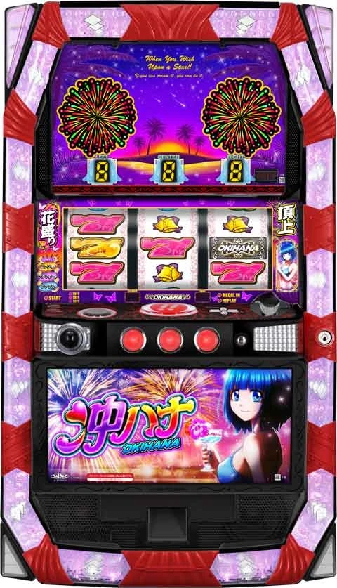 ぱちスロ　沖ハナ‐３０の実機画像