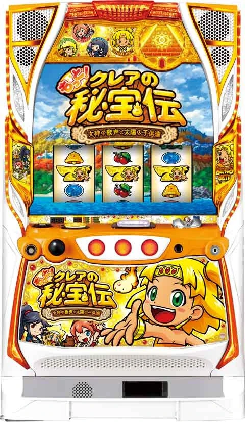 もっと！クレアの秘宝伝　女神の歌声と太陽の子供達の実機画像