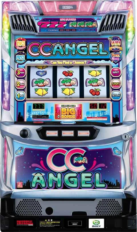 ＣＣエンジェルの実機画像