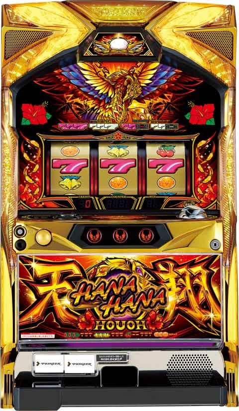 ハナハナホウオウ～天翔～の実機画像