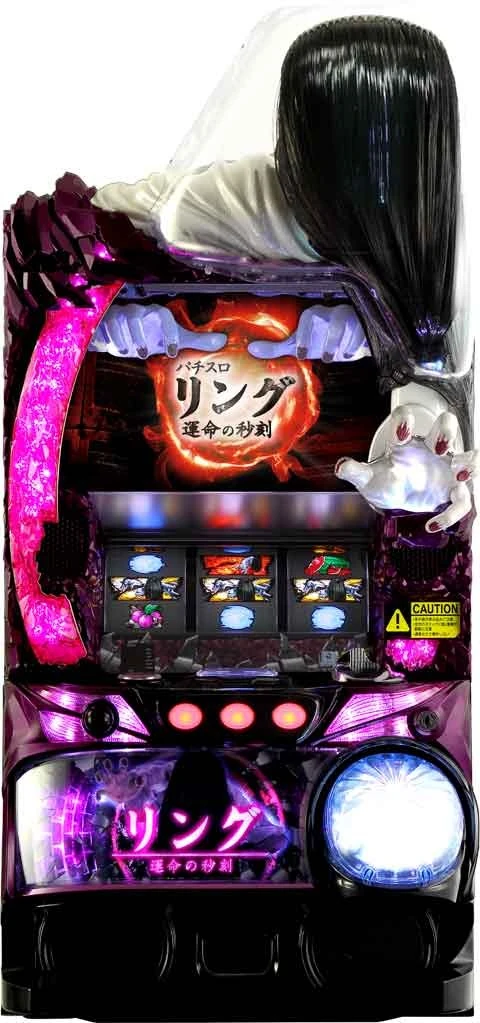 パチスロ　リング　運命の秒刻の実機画像