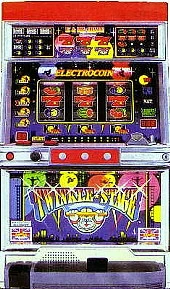 トゥインクルステージの実機画像