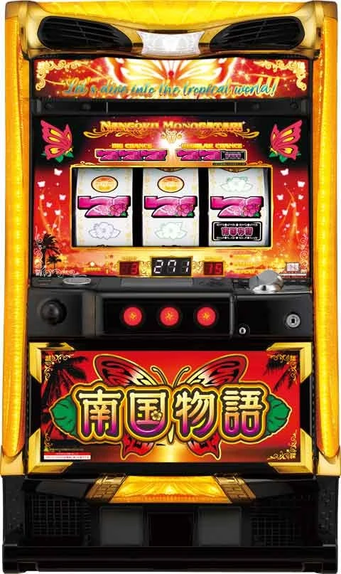 パチスロ南国物語３０の実機画像