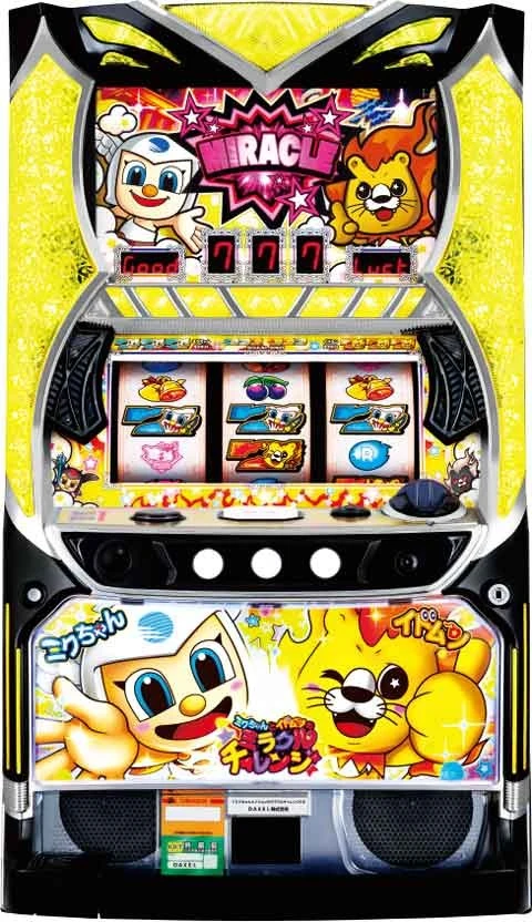 パチスロミクちゃんとイドムンのミラクルチャレンジの実機画像