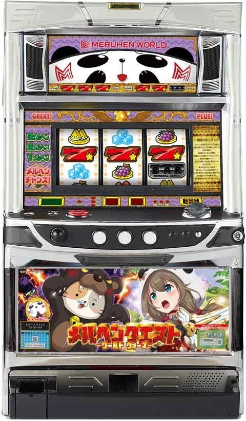 メルヘンクエストの実機画像