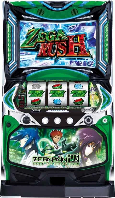 パチスロ　ゼーガペイン２の実機画像