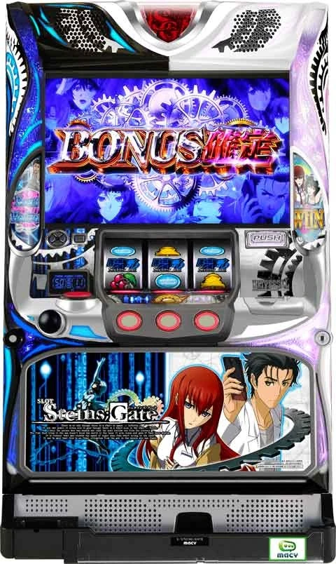 ＳＬＯＴ　ＳＴＥＩＮＳ；ＧＡＴＥの実機画像