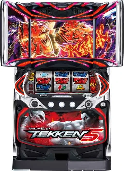 パチスロ鉄拳５の実機画像