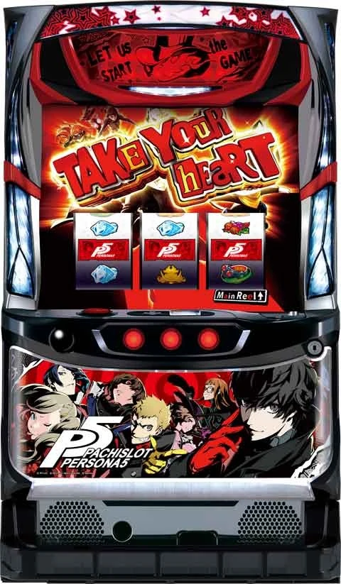 パチスロペルソナ５の実機画像
