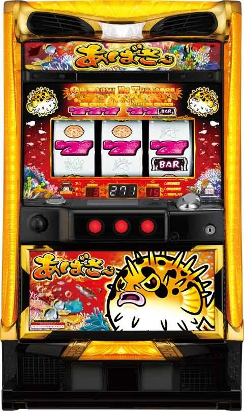 Ｓアバサーの実機画像