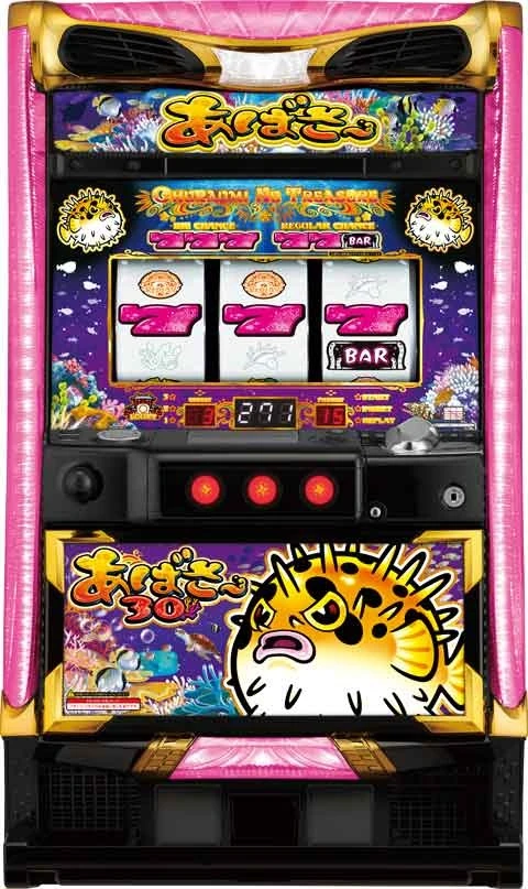 Ｓアバサー３０の実機画像