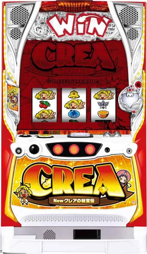 ＣＲＥＡ　Ｎｅｗクレアの秘宝伝の実機画像