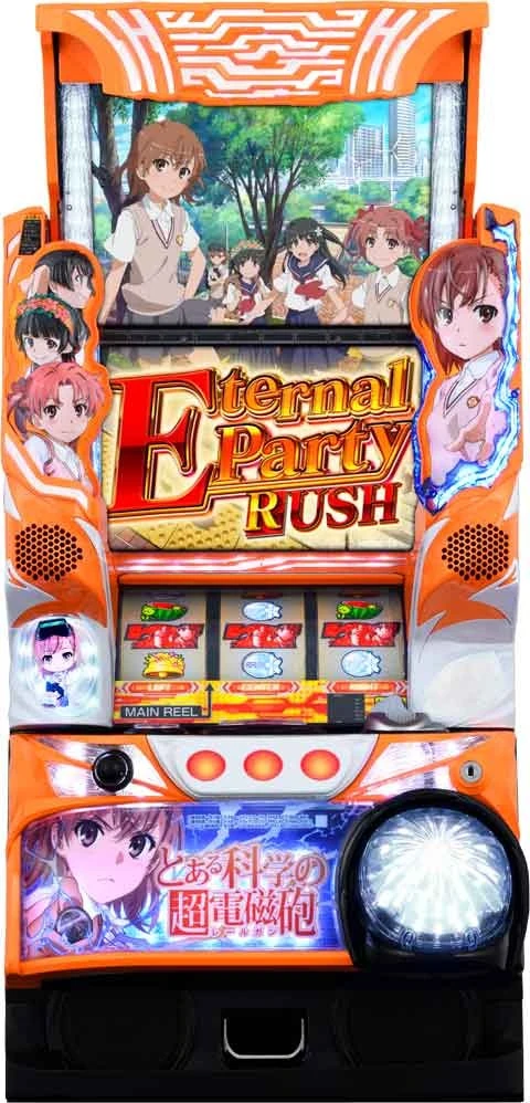 ＳＬＯＴ　とある科学の超電磁砲の実機画像