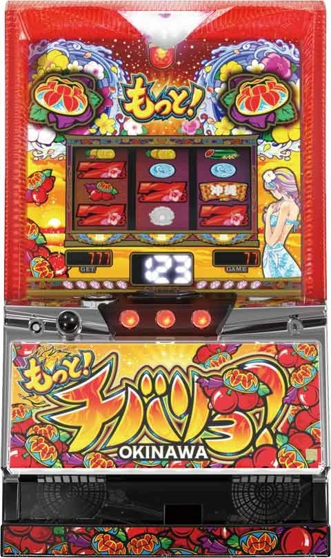 もっと！チバリヨ‐３０の実機画像