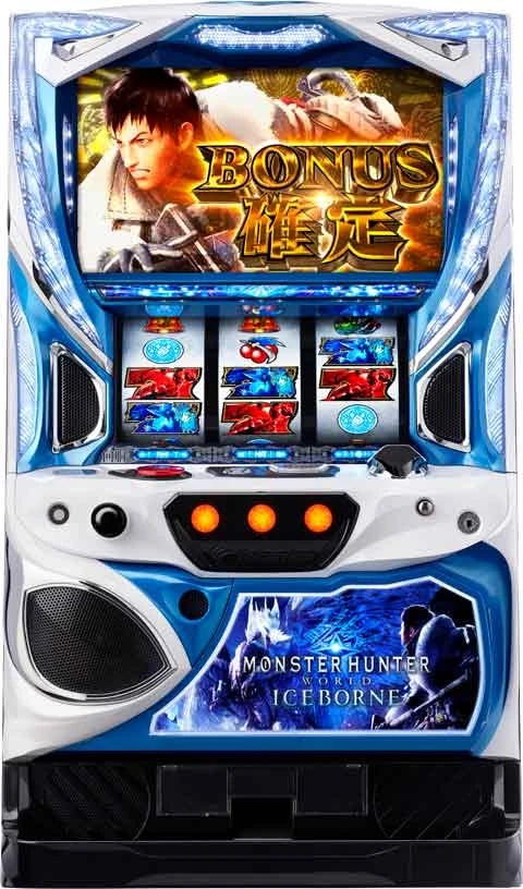 パチスロ　モンスターハンターワールド：アイスボーンＴＭの実機画像