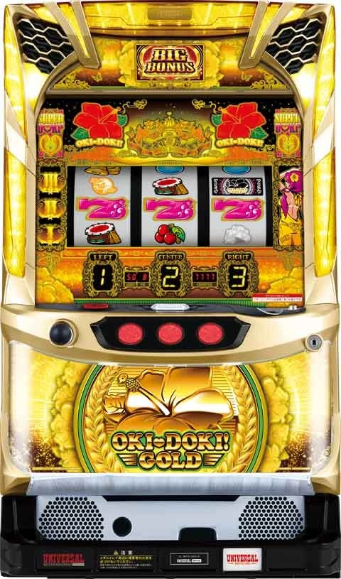 沖ドキ！ＧＯＬＤの実機画像