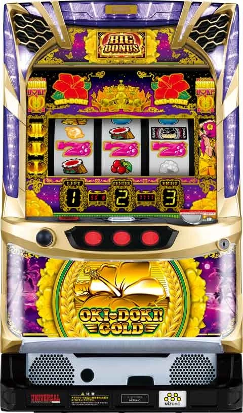 沖ドキ！ＧＯＬＤ‐３０の実機画像