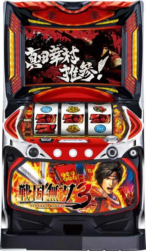 パチスロ戦国無双３の実機画像