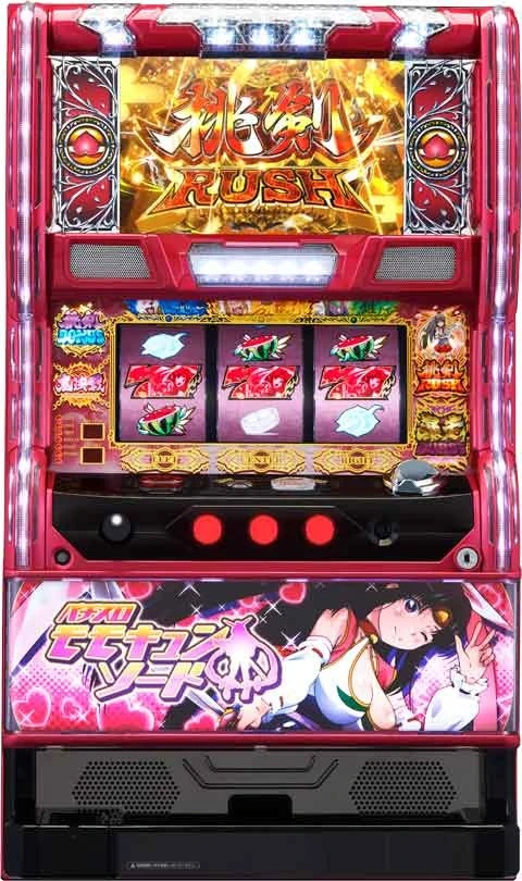ＳモモキュンソードＤＸの実機画像