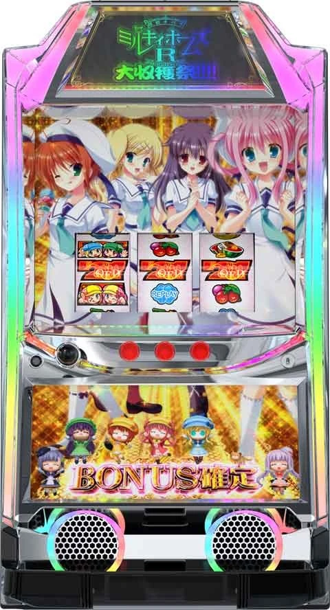 パチスロ　探偵オペラ　ミルキィホームズＲ　大収穫祭！！！！の実機画像