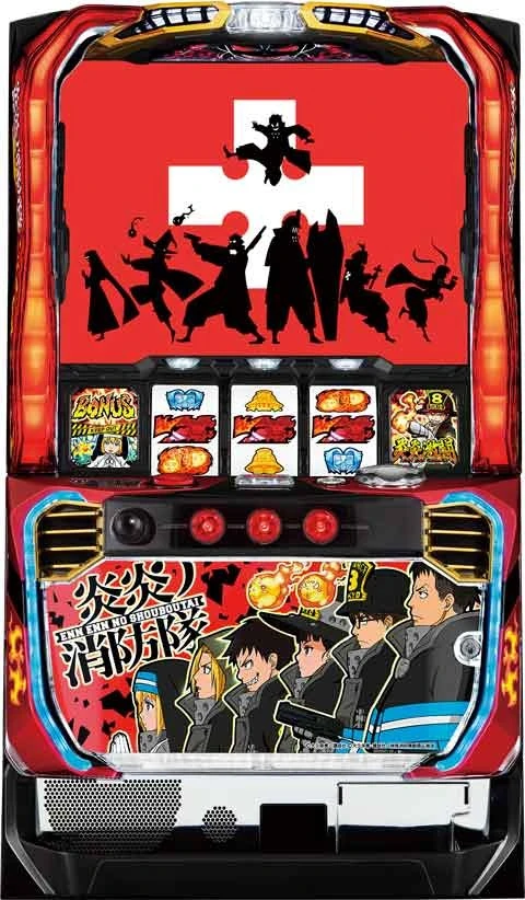 パチスロ　炎炎ノ消防隊の実機画像