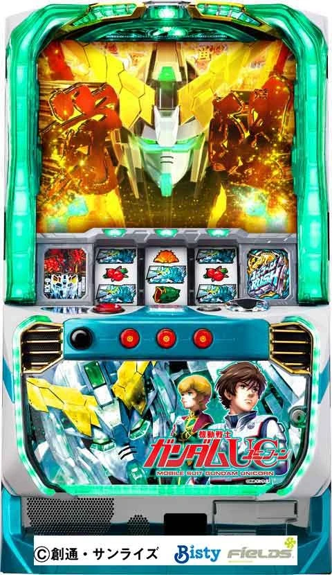 パチスロ機動戦士ガンダムユニコーンの実機画像