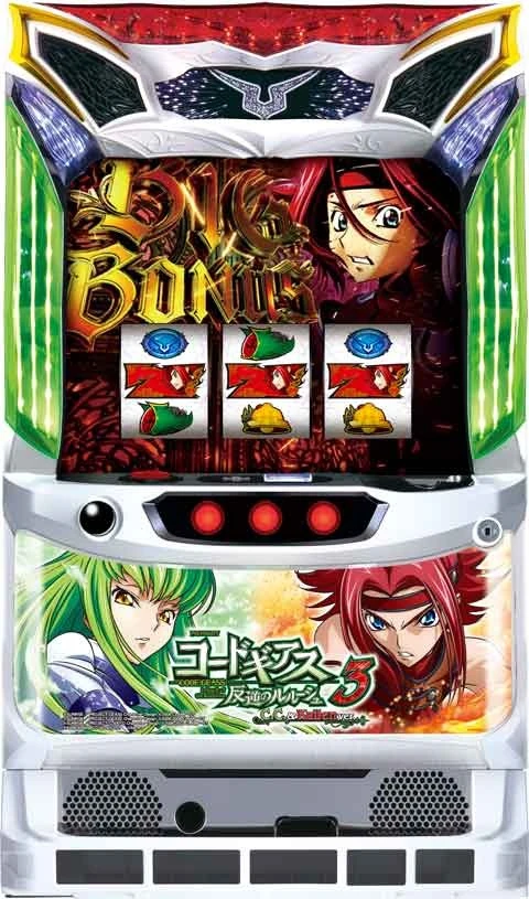 パチスロ　コードギアス　反逆のルルーシュ３　Ｃ．Ｃ．＆Ｋａｌｌｅｎ　ｖｅｒ．の実機画像