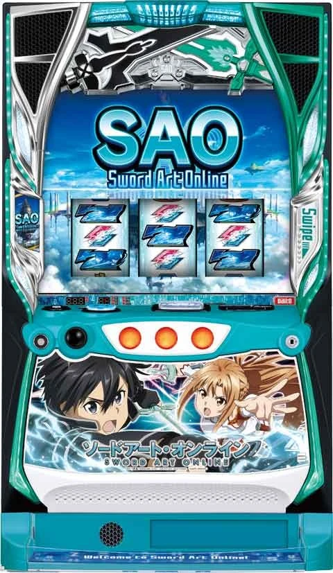 スロット　ソードアート・オンラインの実機画像
