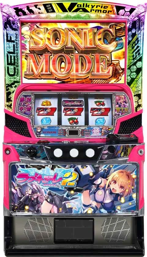 防空少女ラブキューレ２～極限の共鳴～の実機画像