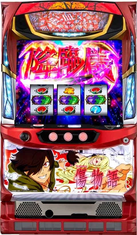 パチスロ傷物語　‐始マリノ刻‐の実機画像