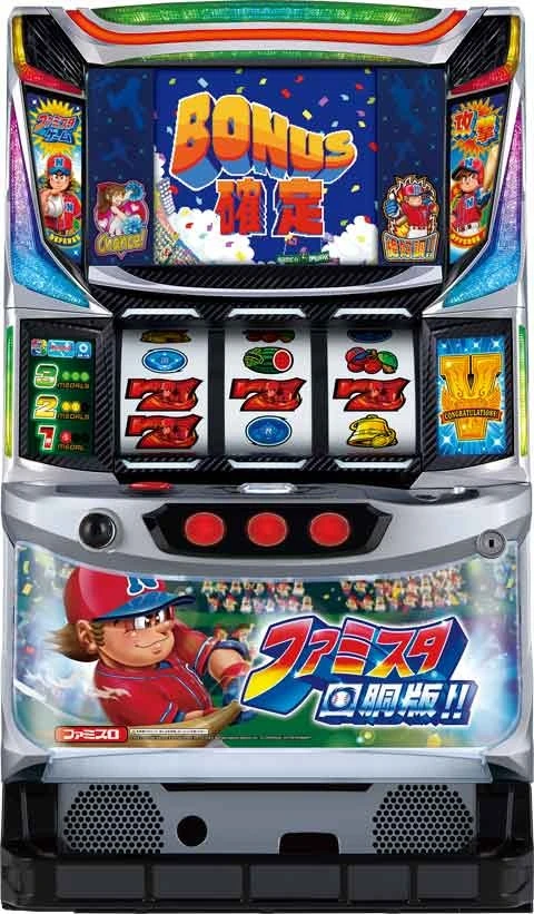 ファミスタ回胴版！！の実機画像