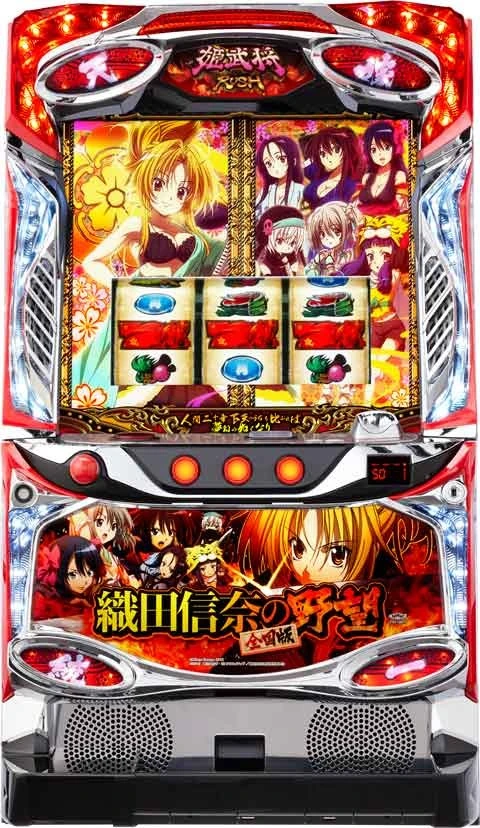 Ｓ　織田信奈の野望　全国版の実機画像