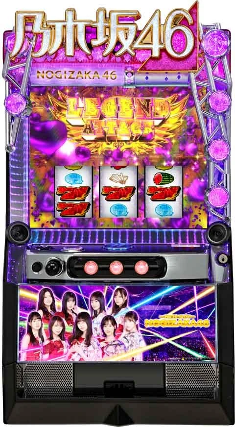 ぱちスロ　乃木坂４６の実機画像