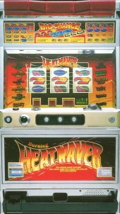 ヒートウェバーの実機画像