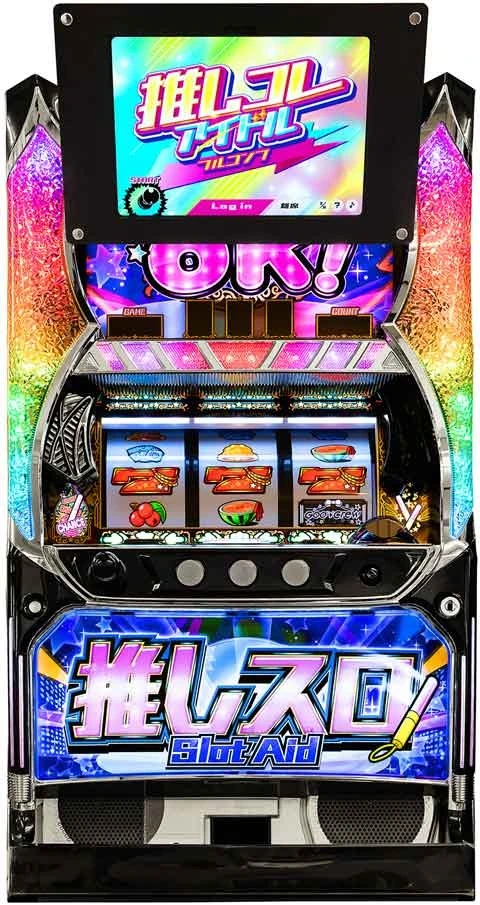 推しスロ　アイドルＶｅｒ．の実機画像