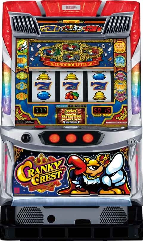 クランキークレストの実機画像