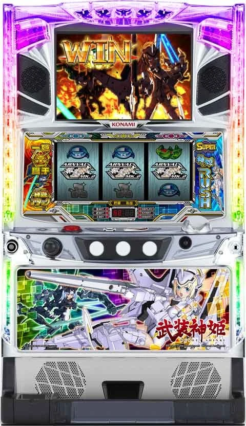 パチスロ武装神姫の実機画像